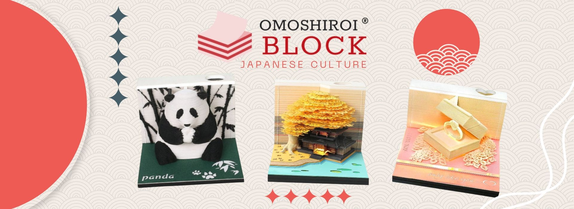 Omoshiroi Block Banner